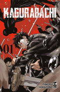 Kagurabachi Vol. 1
