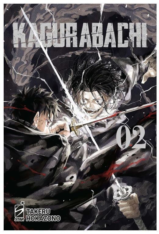 Kagurabachi Vol. 2