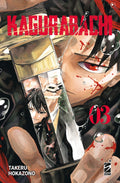 Kagurabachi Vol. 3