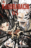 Kagurabachi Vol. 5