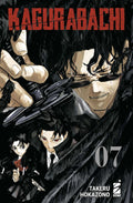 Kagurabachi Vol. 7