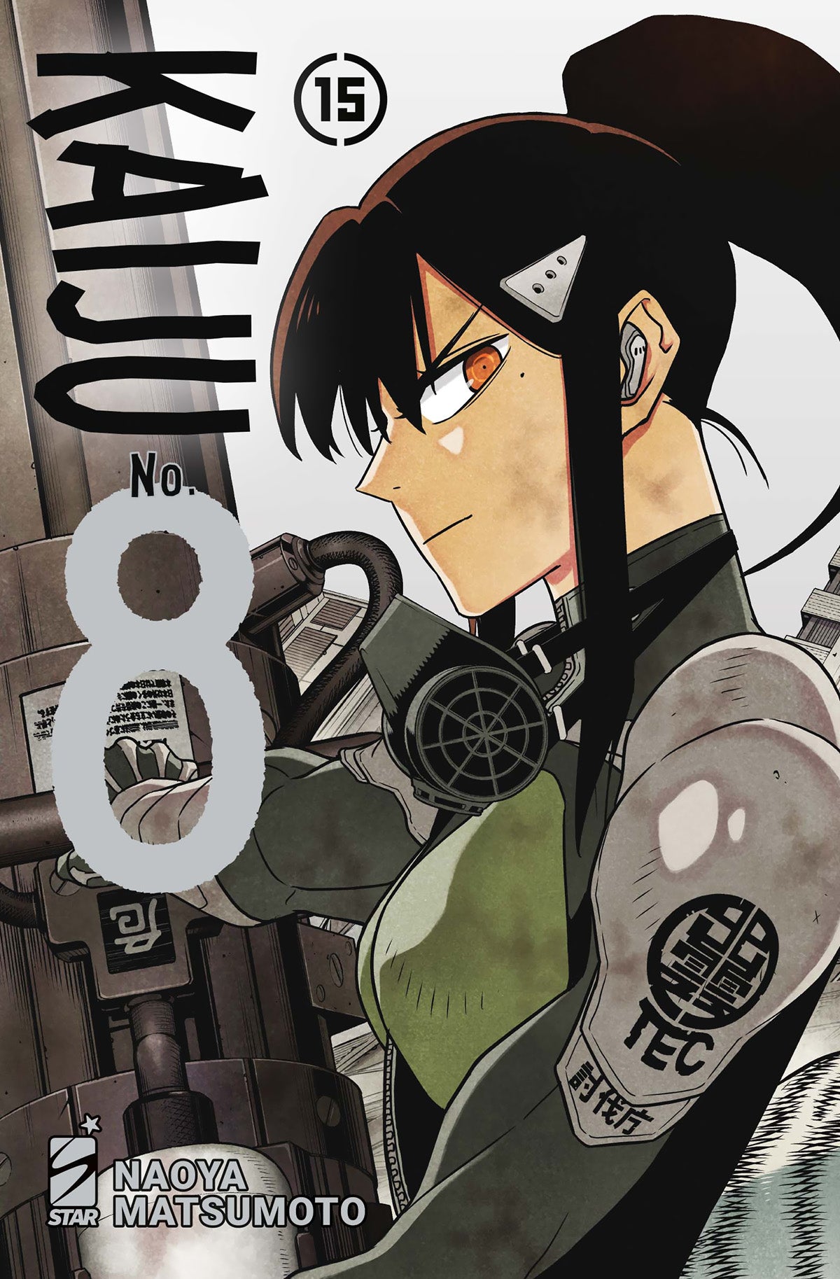 Kaiju No. 8 Vol. 15