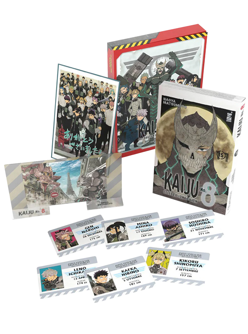 Kaiju No. 8 Celebration Edition